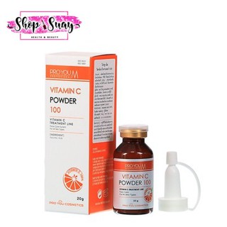 PRO YOU M Vitamin C Powder100