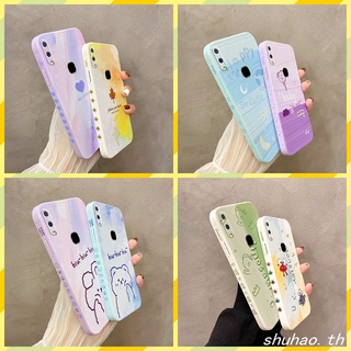 เคส Vivo V11i ภาพวาดสีน้ำมัน ซิลิโคนใบเมเปิ้ล เคสโทรศัพท์ Case