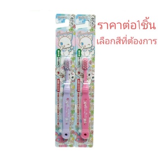 แปรงสีฟันเด็ก มี 3-6 ปี กับ 6ปีขึ้นไป  ebisu jewelpet kids toothbrush 3-6 yrs./6 yrs up