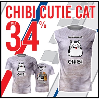 🌈โค้ดSENSEIOMGลด15%🌈เสื้อแขนสั้นพิมพ์ลาย(หน้า-หลัง) SENSEI ลายCHIBI1