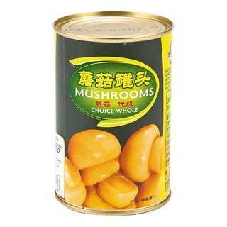 กู่หลง เห็ดแชมปิญอง 400 กรัม x 3 กระป๋อง Kulong champignon mushrooms 400 grams x 3 cans