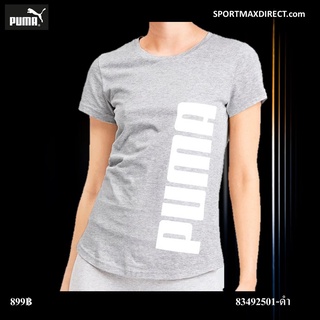 PUMA เสื้อยืดผู้หญิง (85492504-เทา)