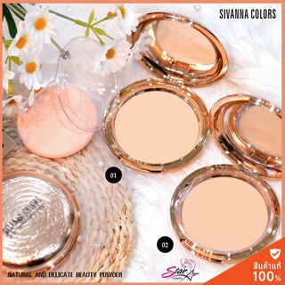 Sivanna Colors Natural And Delicate Beauty Powder HF689