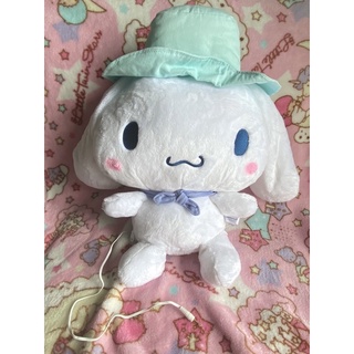 Cinnamonroll Ichiban Kuji Plush Speaker💕 Limited ลำโพง