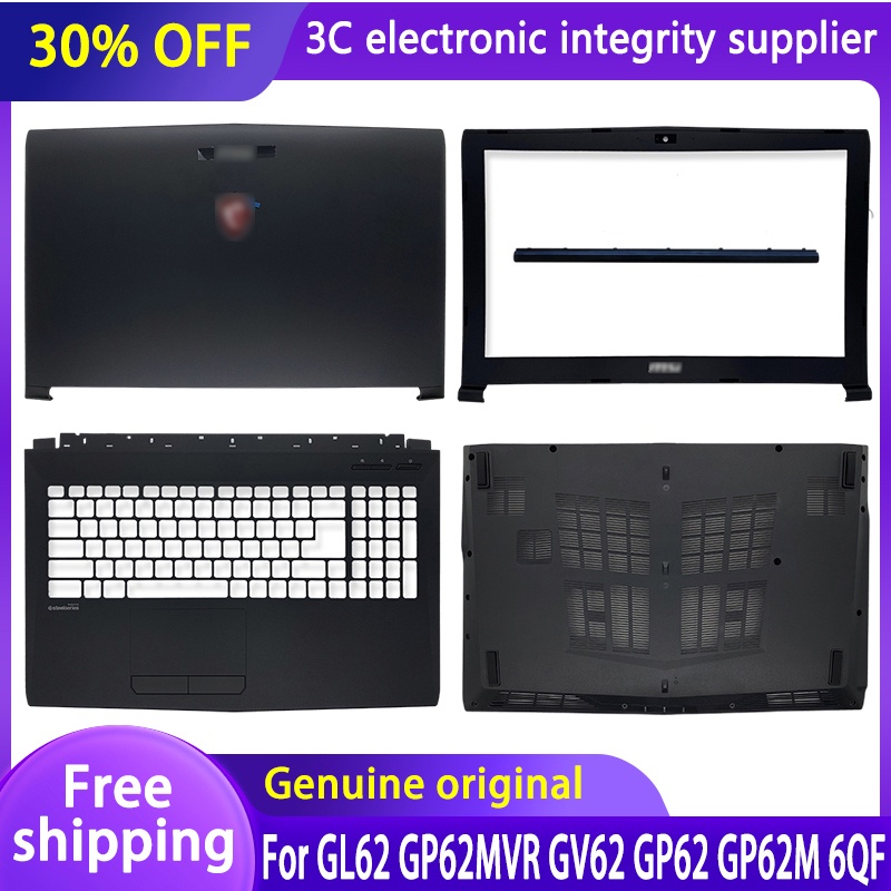 GL62 ใหม่สําหรับ MSI GP62MVR GV62 GP62 GP62M 6QF MS-16J9 GL62M แล็ปท็อปปกหลัง LCD/ด้านหน้า/บานพับ/Pa