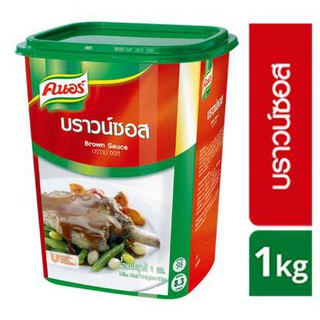 ถูกที่สุด✅  คนอร์ ผงปรุงบราวน์ซอส ขนาด 1000กรัมKnor 1000g จัดส่งเร็ว🚛💨