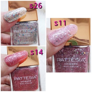 สีทาเล็บ PATTESIA กึ่งเจล*ระบุสีในแชทหรือในหมายเหตุ*  *พร้อมส่ง*