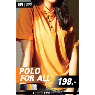 เสื้อโปโล POLO FOR ALL ยี่ห้อ H3 สีส้ม