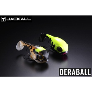 Jackall Deraball เหยื่อจม พลาสติกนิ่ม