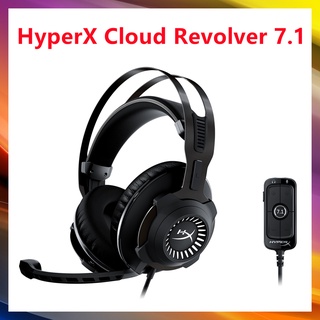 HyperX Cloud Revolver 7.1 Surround Sound Gaming Headsets Includes USB Independent Sound Card หูฟังสำหรับเล่นเกม