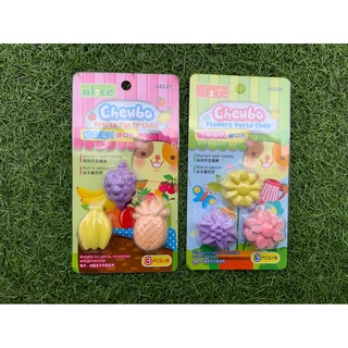 Alice Chewbo™ Flowers World Chew / Fruits Party Chew ที่ลับฟัน