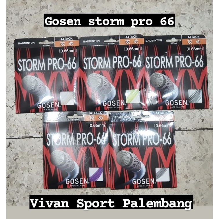 สายแบดมินตัน Gosen Storm Pro - 66