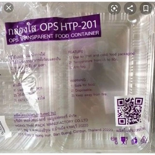 กล่องพลาสติกใส มี2ช่อง เบอร์201สำหรับใส่อาหารเดลิเวอรี่ รุ่นฝาพับ กดล๊อกได้ วัสดุOPS ไม่เป็นไอน้ำ ใส่อาหารได้ แพคละ50ใบ