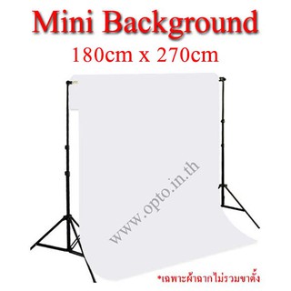 Mini White Background Backdrop 180x270cm. Cotton for Chromakey ฉากถ่ายรูปภาพ