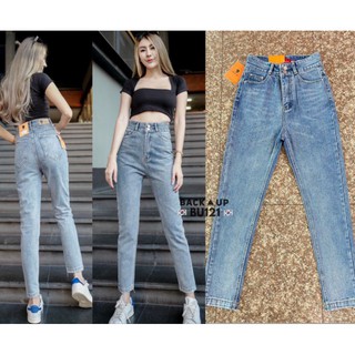 Back Up Jeans BU-121
กางเกงเอวสูงทรงกระบอก MOM High waist pants with two buttonsกระดุม2เม็ดคู่  ผ้าไม่ยืด