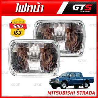 ชุด โคมไฟหน้า เสื้อไฟ ไฟหน้า รุ่นตาลึก ข้างซ้าย+ขวา H4 12V 60/55W สีใส สำหรับ Mitsubishi L200 Strada ปี 1998-2004