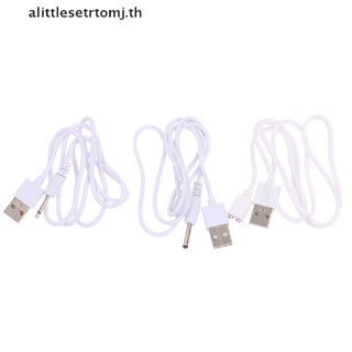 Alittlesetrtomj สายชาร์จอะแดปเตอร์ DC 2.5 มม. USB แบบเปลี่ยน