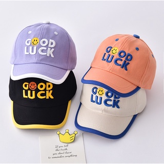 หมวกเด็ก หมวกแก๊ปเด็ก กันแดดได้ 8เดือน - 5ปี ลายน่ารักๆ