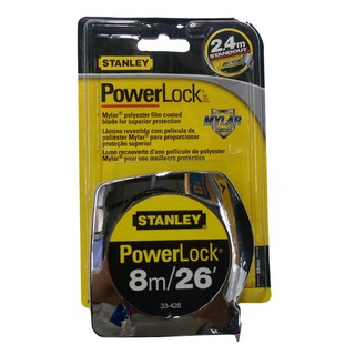 ตลับเมตร STANLEY POWERLOCK 8m. 8M. STANLEY POWERLOCK MEASURING TAPE