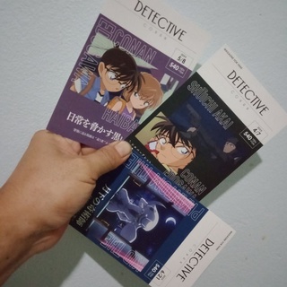 โปสการ์ด ของสะสม อนิเมะ เรื่อง ยอดนักสืบจิ๋วโคนัน DETECCTIVE CONAN  POSCARD