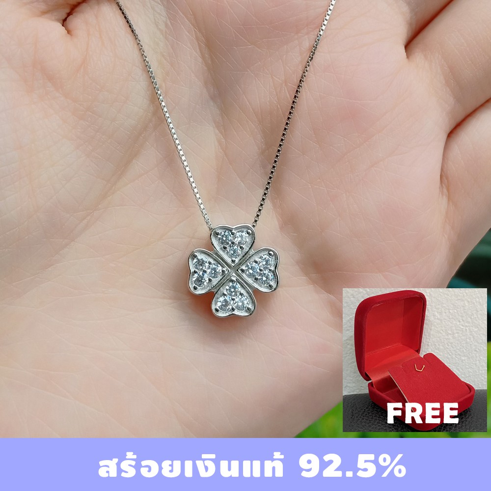 พร้อมส่ง S925 สร้อยเงินแท้ พร้อมจี้เพชร รหัส SV008 #เงินแท้ #สร้อย #จี้เพชร #S925 #สร้อยคอ #สร้อยเงิ