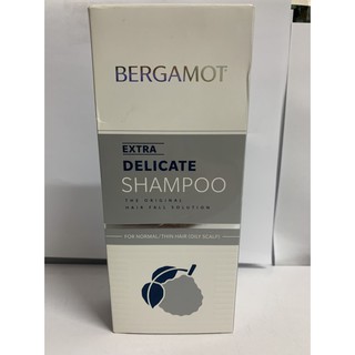 Bergamot Extra เบอกาม็อท แชมพู สำหรับผมธรรมดาเส้นเล็ก หนังศรีษะมัน