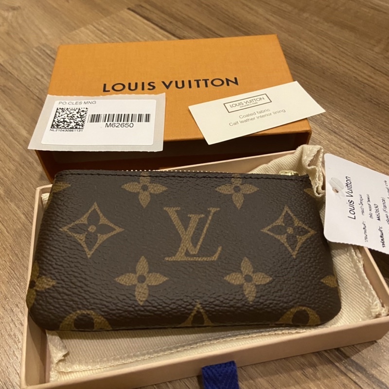 new LV key pouch แท้100%