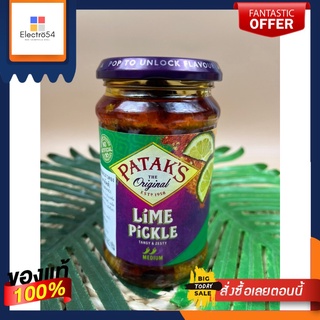 Lime Pickle Pataks 283 gLime Pickle Pataks 283 g