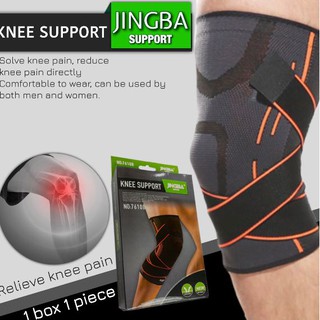 Jingba knee support ผ้าพันหัวเข่าลดปวดเสริมสายพัน 2 เส้น