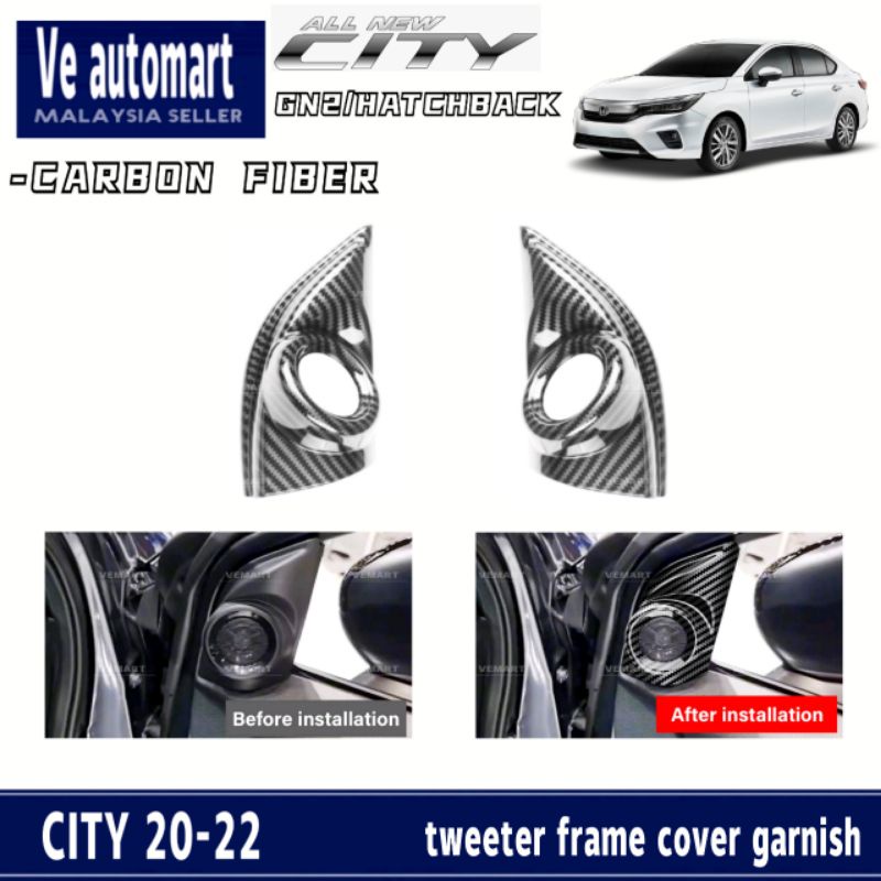 Vemart honda city rs gn2 แฮทช์แบ็กคาร์บอนไฟเบอร์ทวีตเตอร์กรอบปกเครื่องประดับ gn7