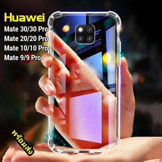 Huawei Mate 10 9 P30 P20 Pro Nova 3E เคส Shockproof Clear Rubber Soft TPU Cover Case