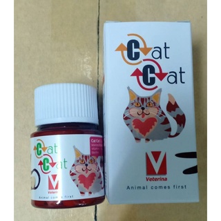 Catcat วิตามินเสริมอาหารแมว 60เม็ด(ฉลากใหม่)