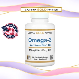 (ของแท้ 100%) California Gold Nutrition, Omega-3, Premium Fish Oil, 100 Fish Gelatin Softgels