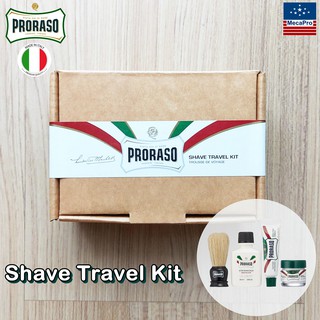 Proraso® Shave Travel Kit ชุดโกนหนวด