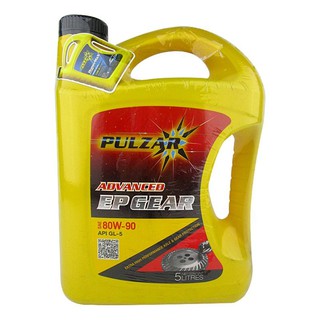 PULZAR น้ำมันเกียร์ ADVANCED EP GEAR GL-5 80W-90 5 ลิตร