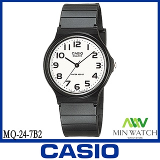 นาฬิกา รุ่น Casio นาฬิกาข้อมือ - MQ-24-7B2LDF