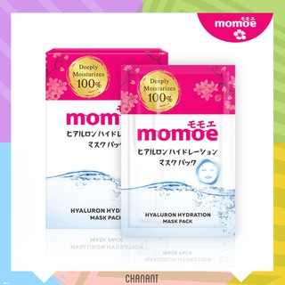 (แผ่นมาส์ก/ฉ่ำน้ำ/ชุ่มชื้น/แต่งหน้าติดง่าย💓)Momoe Hyaluron Hydration Mask Pack โมโมเอะ ไฮยาลูรอน ไฮเดรชัน มาส์ก แพค