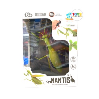 ตั๊กแตนตำข้าวบังคับ  MANTIS INFRARED