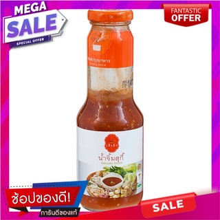 เจ๊เล็กน้ำจิ้มสุกี้ 350กรัม Jae Lek Sukiyaki Sauce 350 grams