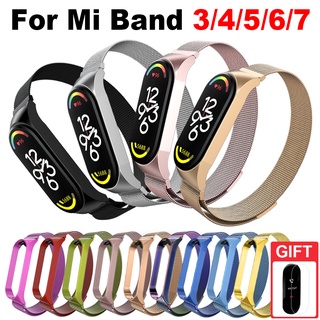 สายนาฬิกาข้อมือสแตนเลส โลหะ สําหรับ Xiaomi Mi Band 7 6 5 4 3
