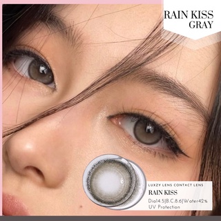 Luxzy lens Rain Kiss Gray / Brown ค่าสายตา 0.00-650