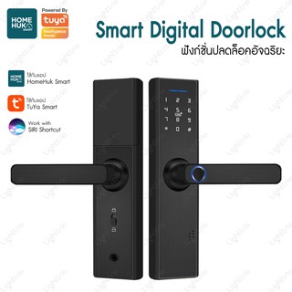 [ผ่อน0%] Smart Digital Door lock กลอนประตูอัจฉริยะ การทำงาน 5 ระบบ กลอนประตูดิจิตอล รุ่น SM-D-X1 - สีดำ (ไม่รวมติดตั้ง)