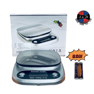 เครื่องชั่งดิจิตอล สแตนเลส 10kg. รุ่น : F-1022