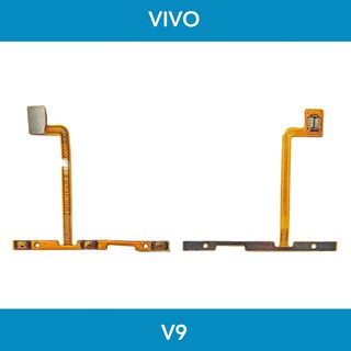 แพรสวิตช์เปิด/ปิด | Vivo V9 | PCB ON/OFF | อะไหล่มือถือ