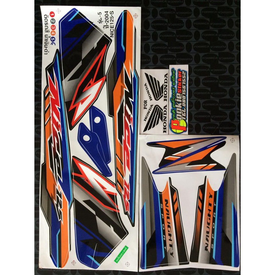 สติ๊กเกอร์ ์HONDA NICE 125 S ติดรถสี เงินดำ ปี 2004 รุ่น 5 - pookie ...