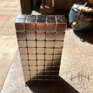 แม่เหล็ก แม่เหล็กแรงสูง 1 ชิ้น Neodymium ทรงสี่เหลี่ยม ทรงกลม แรงสูง ติดตู้เย็น ติดหนึบ ติดทน