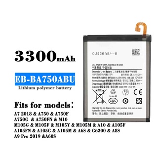 แบตเตอรี่ Samsung A10 A105 / A7 2018 A750 Battery For Samsung A10 A105 / A7 2018 A750 รับประกัน 6 เดือน