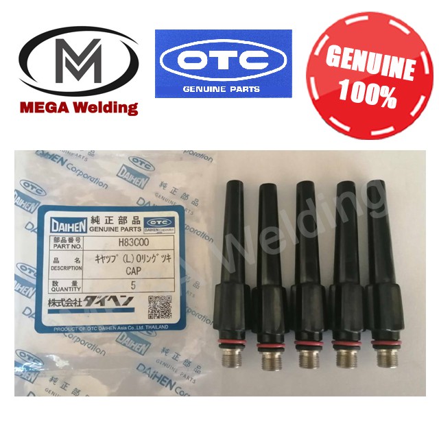 OTC Daihen Torch Cap หางปลา H83C00 ขนาด150mm (แพ็ค 5 ชิ้น)