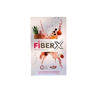 Renatar Fiber X เรนาต้า ไฟเบอร์ เอ๊กซ์ (7 ซอง/กล่อง)