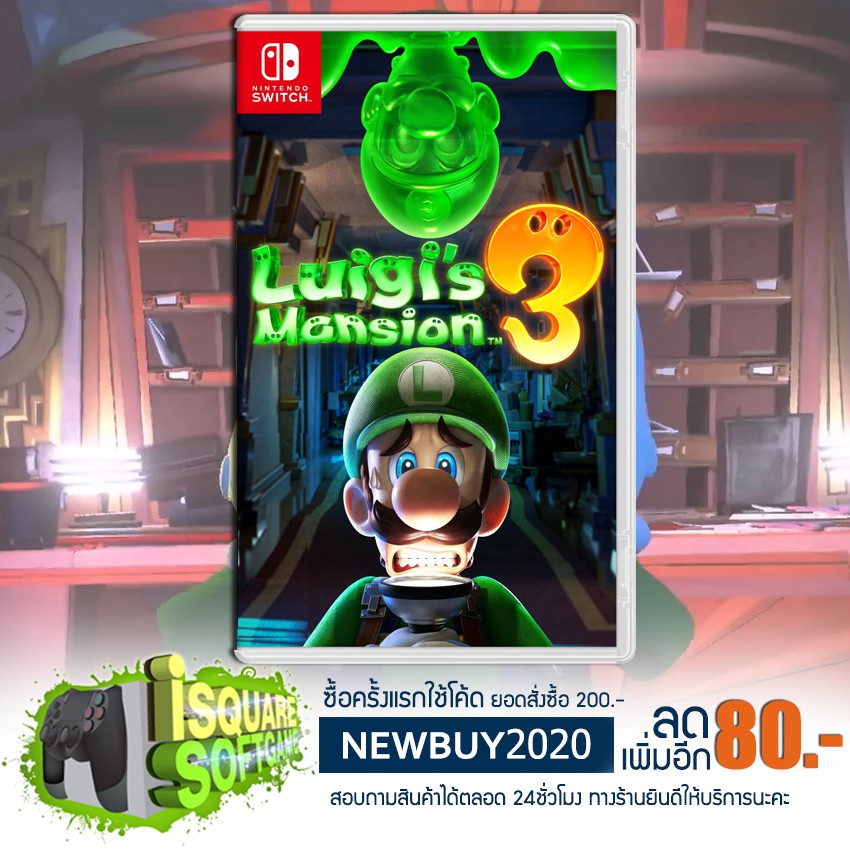 Nintendo Switch Luigi's Mansion3